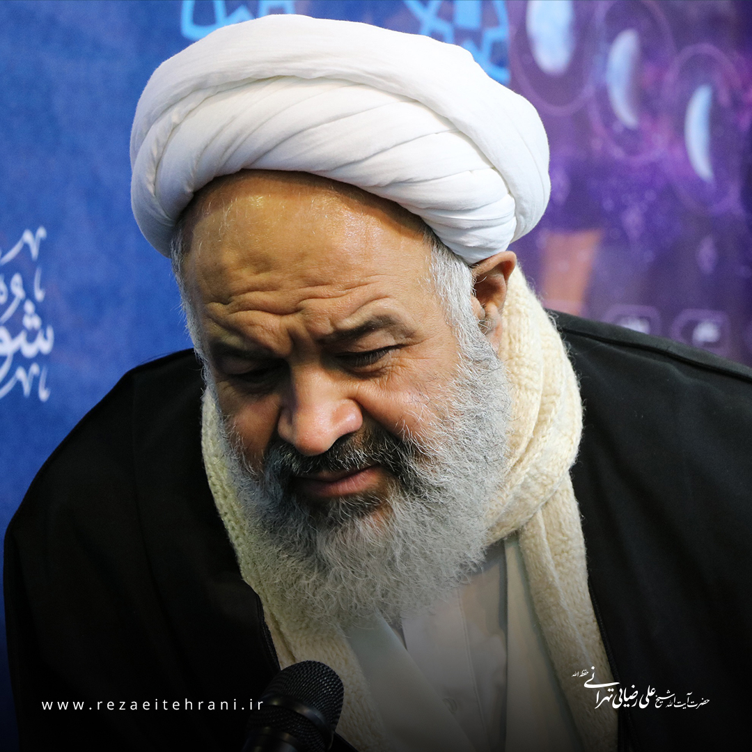 رزق و روزی